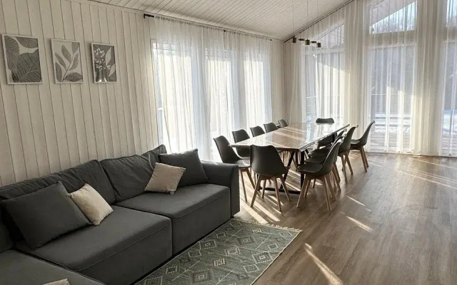 Ракита Хаус