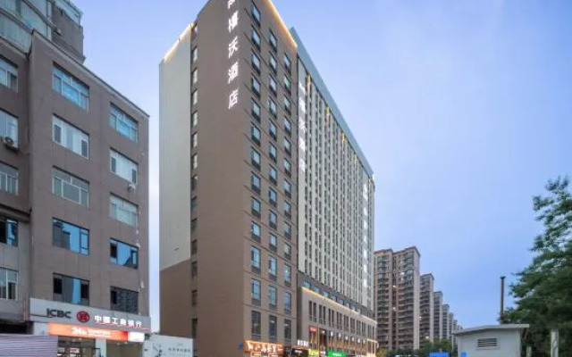 xiwohotel