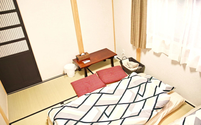 Kyoto Machiya Saikyo-Inn
