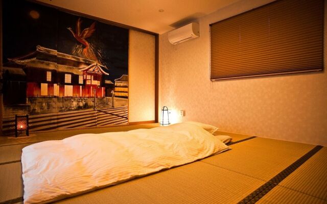 Yamagata Ryukyu Hatago Onnason