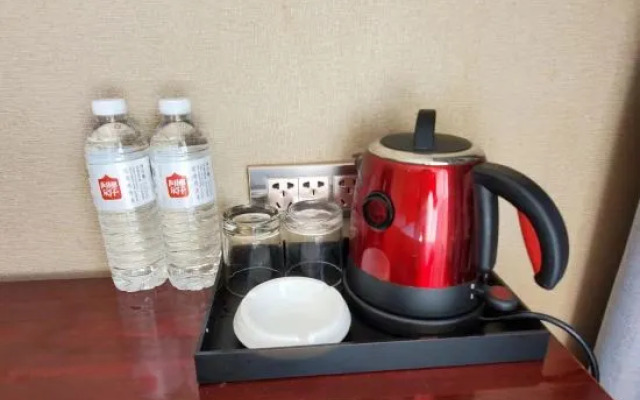 Yinhe Hotel