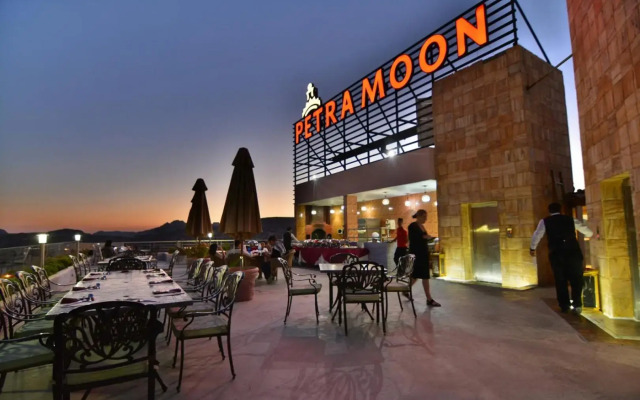 Petra Moon Hotel