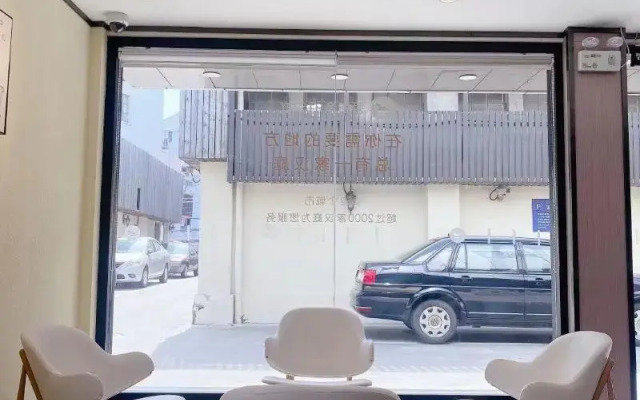 Hanting Hotel Shanghai Chuansha Xinyuan Road Pedestrian Street