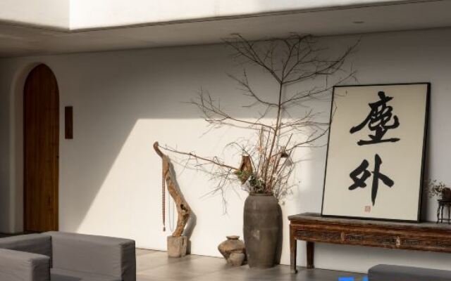 Xiao Zhang's Cultural and Artistic Homestay