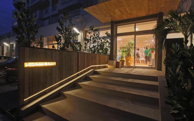Guest House Chura Cucule Ishigakijima