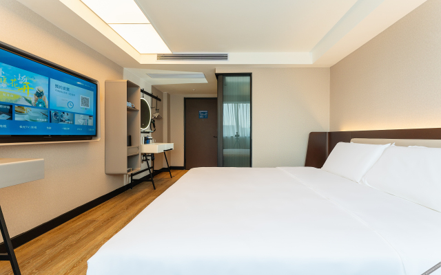 HanTing Hotel (Zhuhai Gongbei Port Fuhuali)