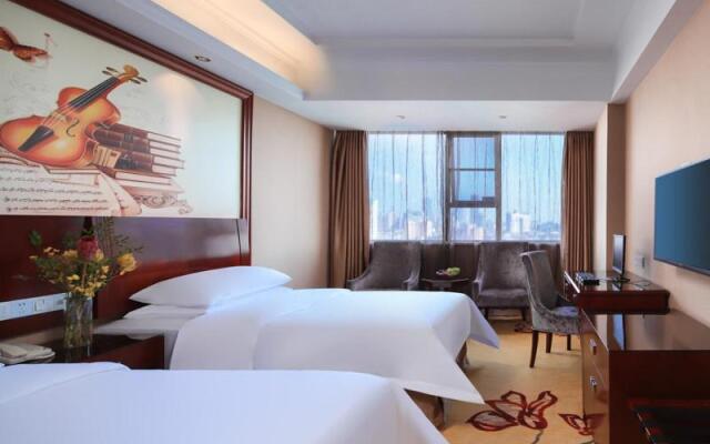 Vienna Hotel Nanchang Ruzi Road