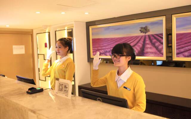 Lavade Hotel Gz Yuancun Metro Station Branch