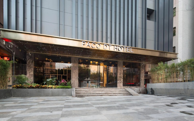 Paco Hotel (Guangzhou Tower Datang Metro Station Branch)