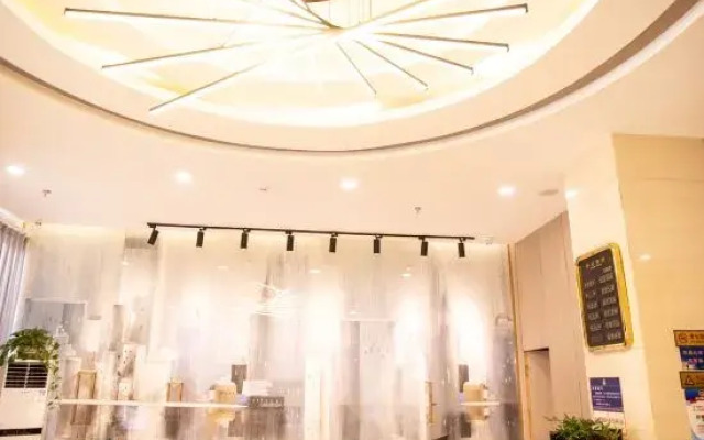 Changsha Tianxiang Business Hotel