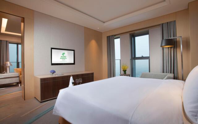 Holiday Inn Suzhou Huirong Plaza, an IHG Hotel