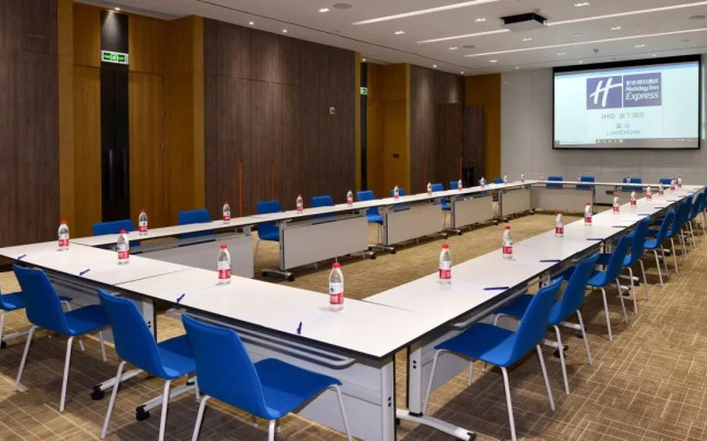 Holiday Inn Express Luanchuan