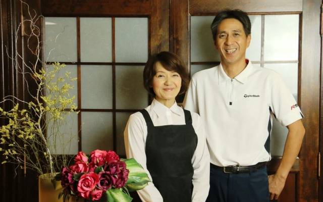 Hakuba Tsugaike Sunrise TANNE