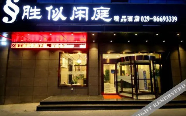 Shengsi Xianting Boutique Hotel (Xi'an Fengqiyuan Metro Station)