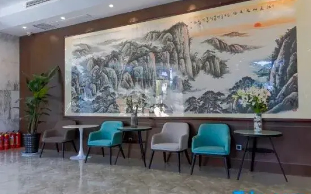 Weikang Soho Business Hotel