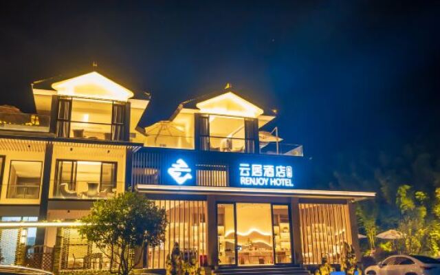 Yibin Bamboo Sea Renjoy Hotel