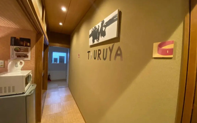 Tsuruya Guesthouse