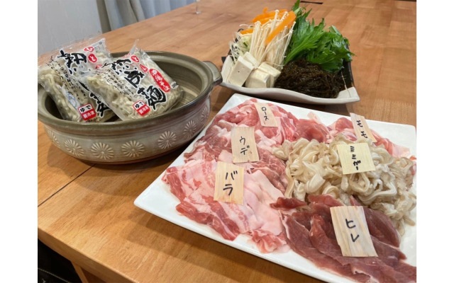 RERESO Okinawa churaumi