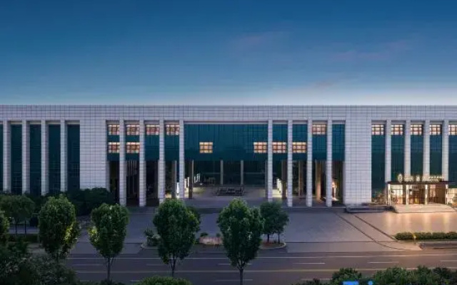 Xinyang Maojian Hotel