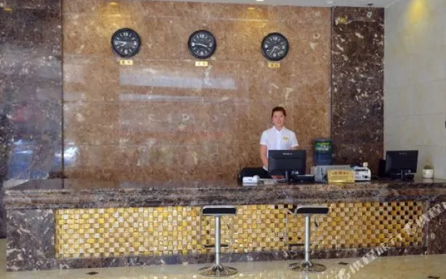 Hongyun Hotel
