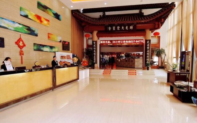 Guiyuan Dajue Hotel