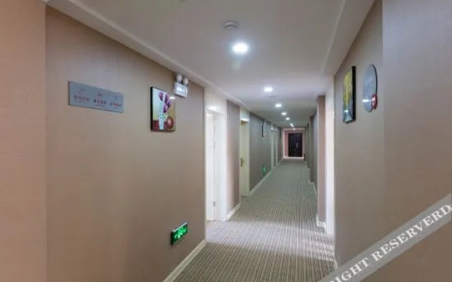 Yuanyang Dongcheng Business Hotel