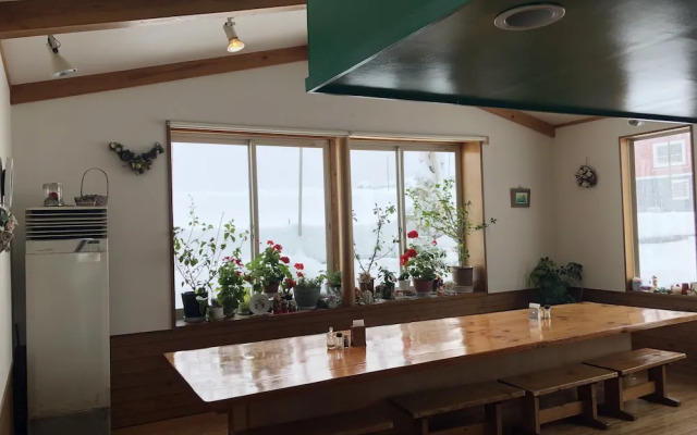 Guest House Vingt-neuf