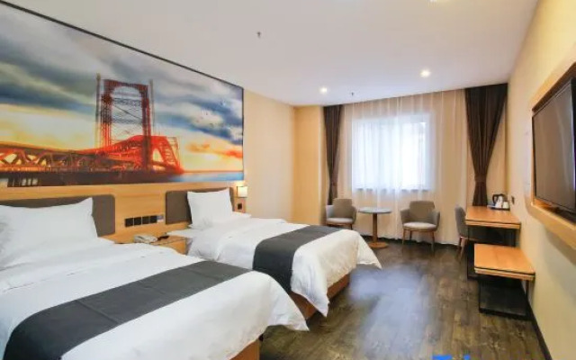 Shankee Hotel (Luoyang Wangcheng Avenue Mengjin District Government)