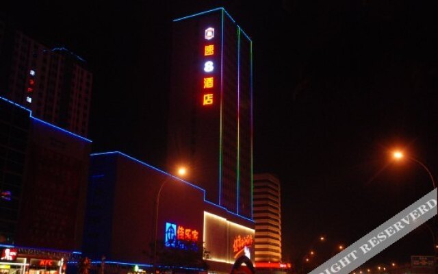 Super 8 Hotel Changyi Zhongbai Branch