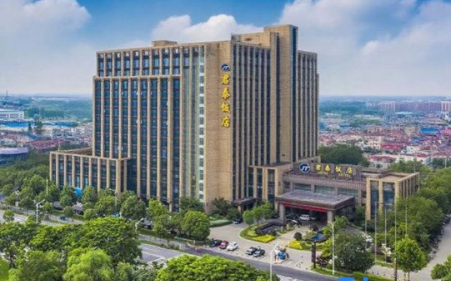 Yangzhong Juntai Hotel – Outside – Zhenjiang