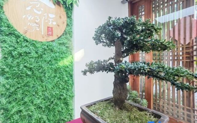 Lijiang Nianji 1913 Travel Theme Inn