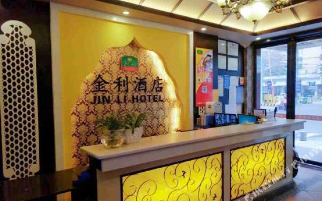 Jinli Hotel