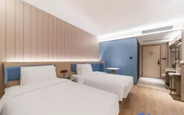 HanTing Hotel (Shaoguan Wujiang People's Government)