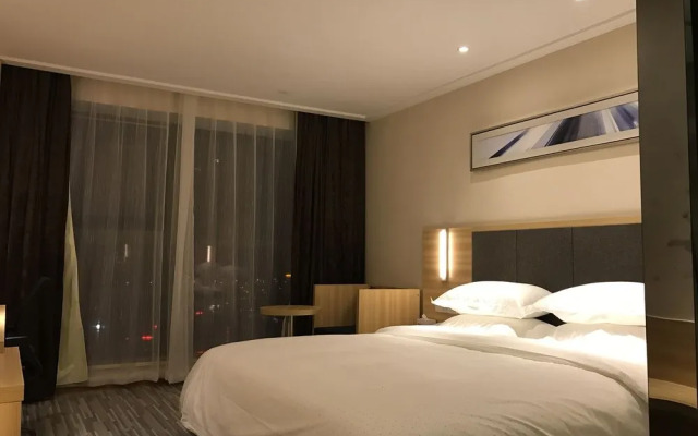 City Comfort Inn Plaza Hotel Wuchang Railway Station