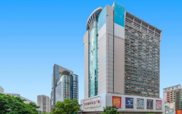 Wanye Hotel (Shenzhen Dongmen Pedestrian Street Sunbu Subway Station)
