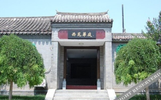 天津万源龙顺度假庄园