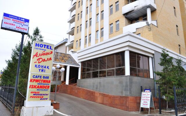 Hotel Altyn Dala