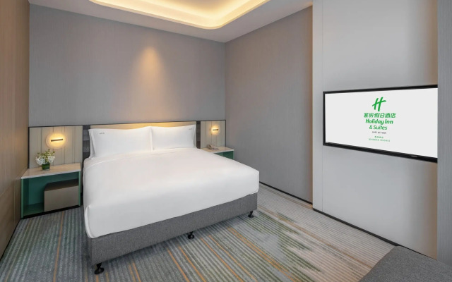 Holiday Inn Hotel & Suites Qingdao Jinshui by IHG