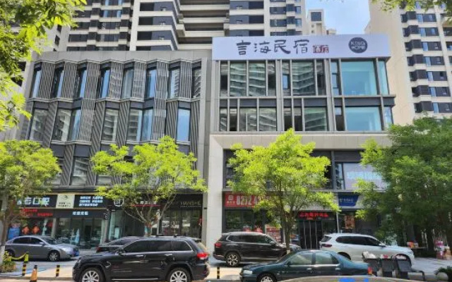 Yanhai Homestay Hotel – Exterior – Dalian