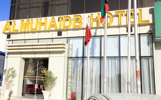 hotelImage