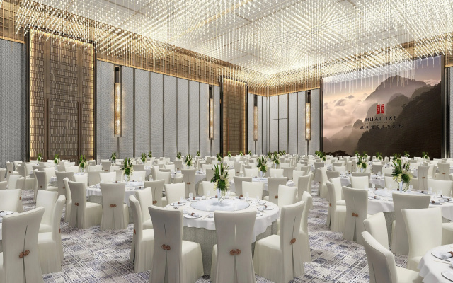 HUALUXE Yibin by IHG