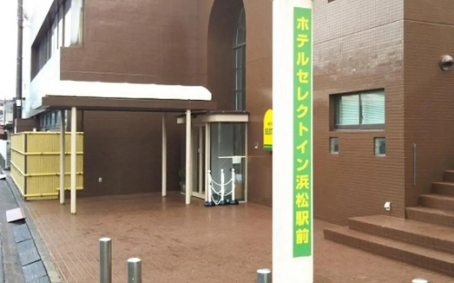 Hotel Select Inn Hamamatsu Ekimae