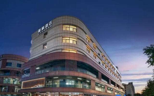 Lavande Hotel (Yancheng Economic and Technological Development Zone) – Exterior – Yancheng