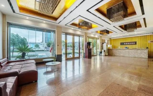 Feidong Genyuan Hotel (Feidong High-speed Railway Station)