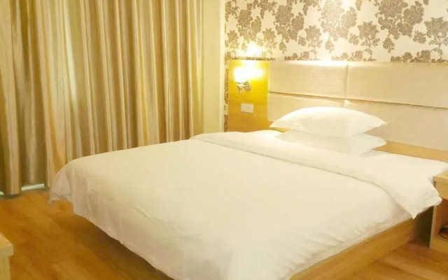 Yulin Jintone Hotel Middle Renming Road Branch