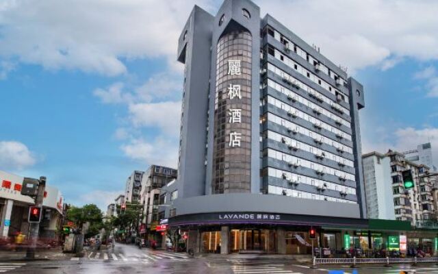LAVANDE HOTELS(Nanchang tengwangge Longevity Palace subway station)
