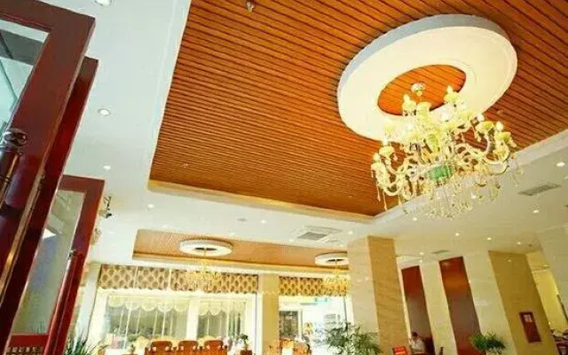 Minghao Business Hotel