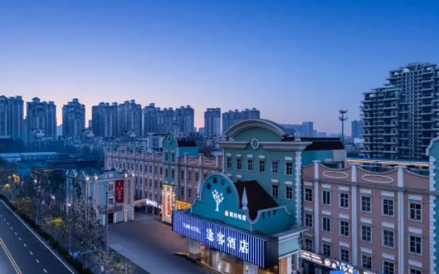 Yuyue E-sports Hotel (Shijiazhuang Tiedao University Tiyu North Street) – Outside – Shijiazhuang