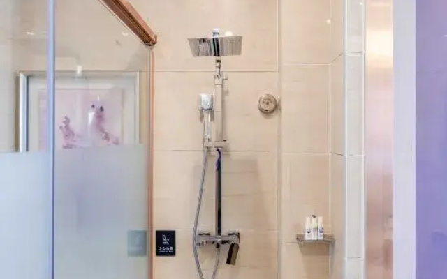 Lavande Hotel (Maoming Dianbai Wanda Plaza)