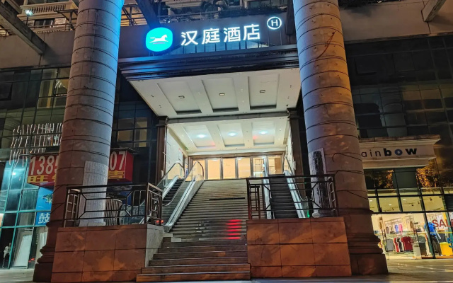 Super 8 Hotel